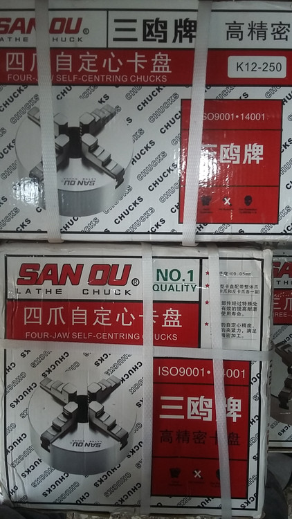 چهار نظام منظم دستگاه تراشکاری سایز 250 میلیمتر برند SAN OU (اصل)