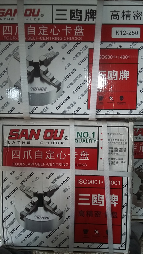 چهار نظام منظم دستگاه تراشکاری سایز 250 میلیمتر برند SAN OU (اصل)