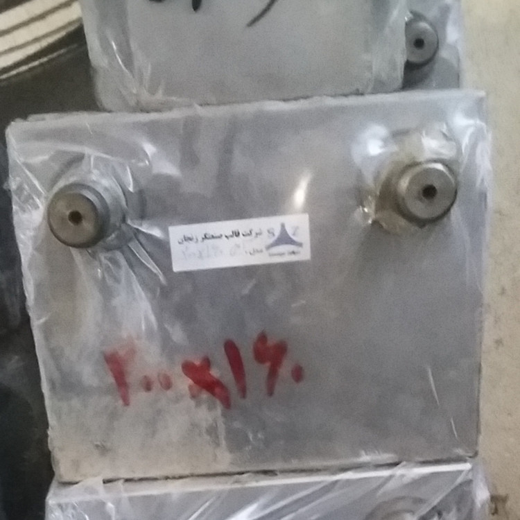 قیمت و خرید کفشک قالب فولادی زنجان SA / 200 * 160