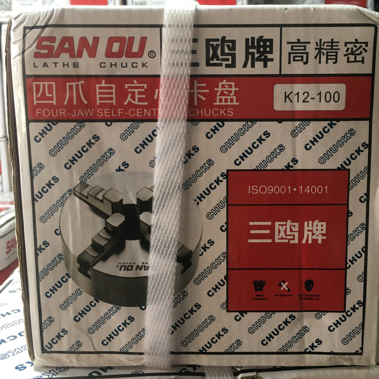 چهار نظام منظم دستگاه تراشکاری سایز 100 میلیمتر برند SAN OU (اصل)