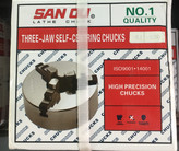 سه نظام دستگاه تراشکاری سایز 130 میلیمتر برند SAN OU (اصل)