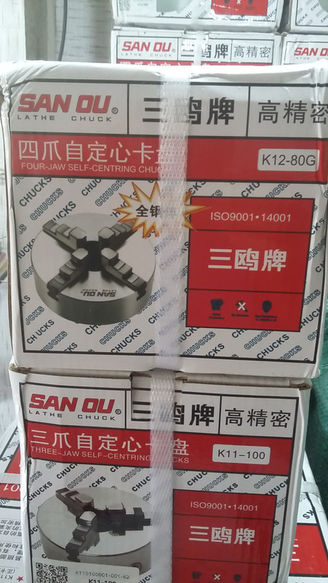 قیمت و خرید چهار نظام منظم دستگاه تراشکاری سایز 80 میلیمتر برند SAN OU (اصل) ابزار مهرداد