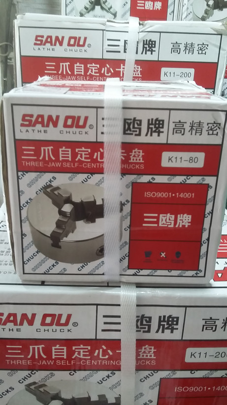 قیمت و خرید سه نظام دستگاه تراشکاری سایز 80 میلیمتر برند SAN OU (اصل) ابزار مهرداد | سه نظام و چهارنظام تراش