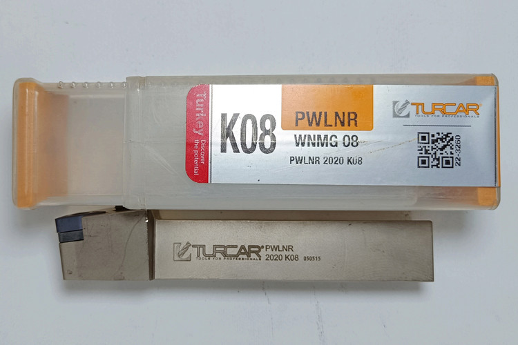 مشخصات، قیمت و خرید هلدر روتراش TURCAR مدل PWLNR 20*20 K08 اصل ترکیه | بهترین قیمت و کیفیت | ابزار مهرداد