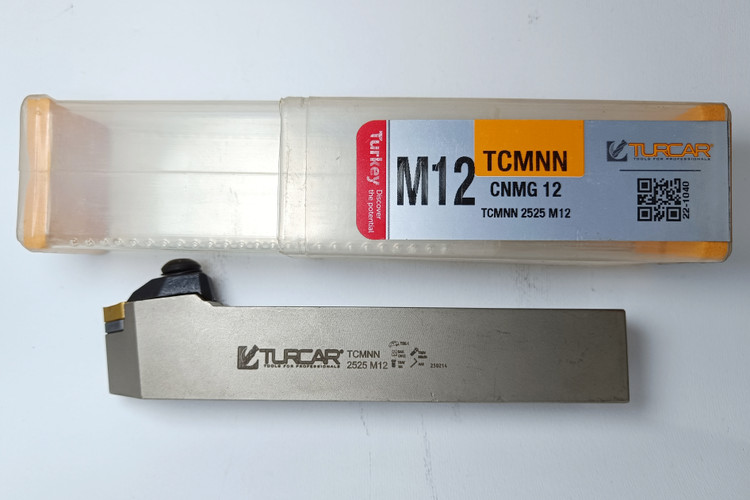 مشخصات، قیمت و خرید هلدر روتراش مستقیم کلمپ دار TURCAR مدل TCMNN 25×25 M12 اصل ترکیه | ابزار مهرداد