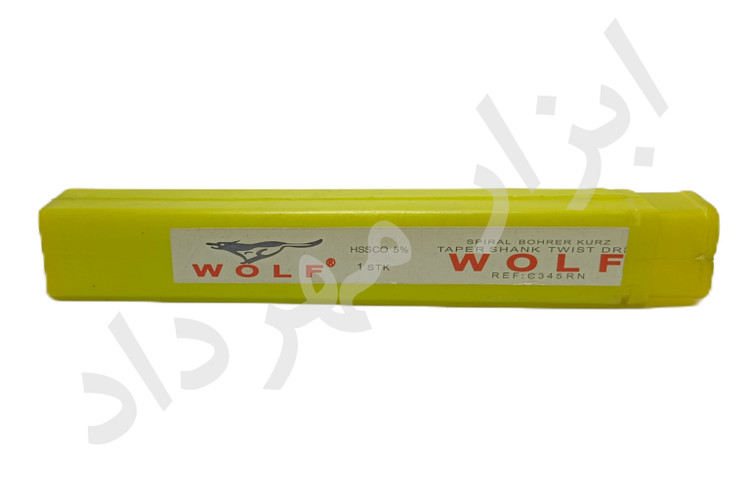 مشخصات، قیمت و خرید مته کبالت 17.5 میلیمتر مورس 2 برند WOLF چین | مته تخصصی برای متریال سخت | ابزار مهرداد