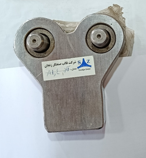 مشخصات، قیمت و خرید کفشک مدل چدنی صنعتگر زنجان سایز A1/4 (70x70) | پایه مستحکم برای صنایع و قالبسازی | ابزار مهرداد