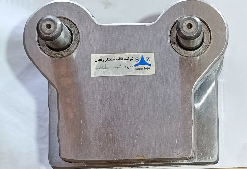 مشخصات، قیمت و خرید کفشک چدنی صنعتگر زنجان سایز A1 (۱۲۵×۸۰) | پایه مستحکم برای قالبسازی و ماشینکاری | ابزار مهرداد