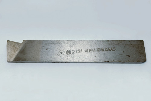 تیغچه برش 5 * 25 * 150 روسی