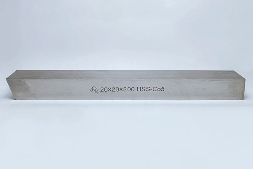 تیغچه HSS چهارگوش 20*20*200 برند HY