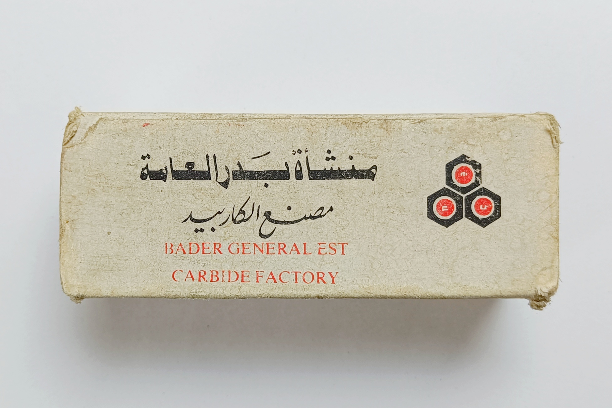 الماس کپی‌تراش عراقی مدل KNUX 1604