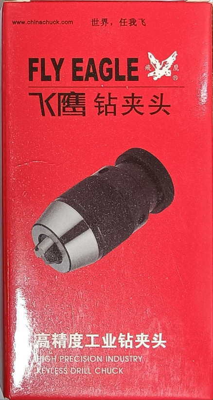 سه نظام دریل اتومات صنعتی FLY EAGLE 1 - 16 B 18 اصل