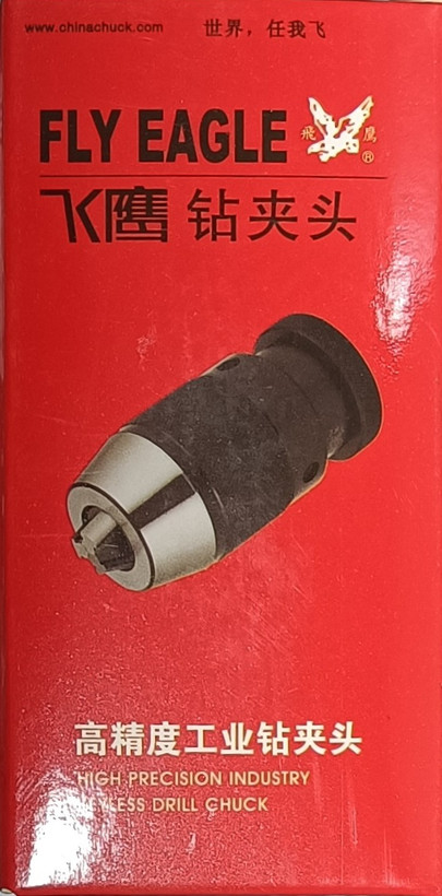 سه نظام دریل اتومات صنعتی FLY EAGLE 1 - 20 B 22 اصل
