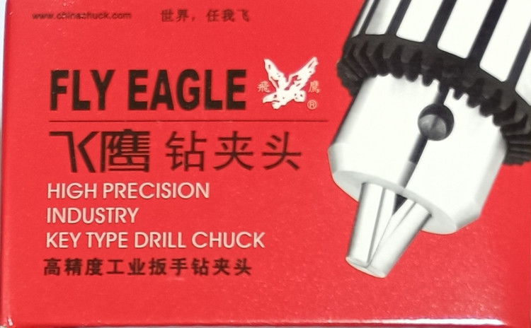 سه نظام آچاری صنعتی فشار قوی FLY EAGLE 1 - 13 B 16 اصل