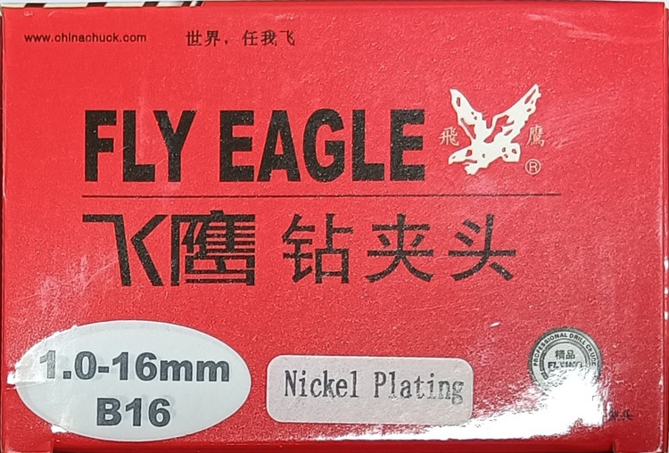 سه نظام آچاری صنعتی فشار قوی FLY EAGLE 1 - 16 B 16 اصل
