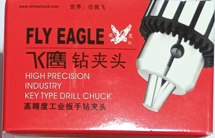 سه نظام آچاری صنعتی فشار قوی FLY EAGLE 1 - 16 B 16 اصل