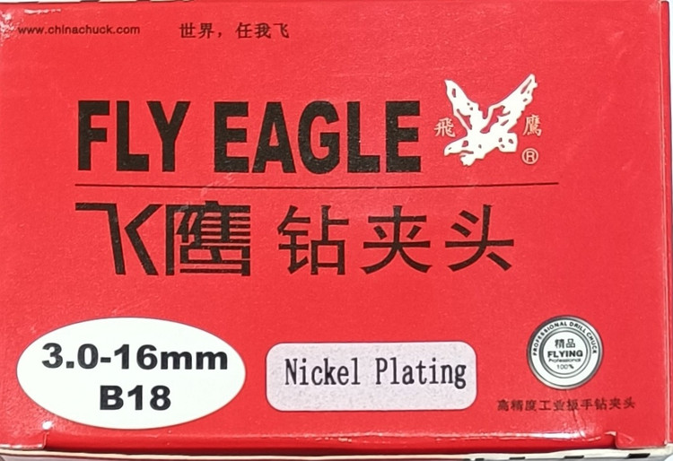 سه نظام آچاری صنعتی فشار قوی FLY EAGLE 3 - 16 B 18 اصل