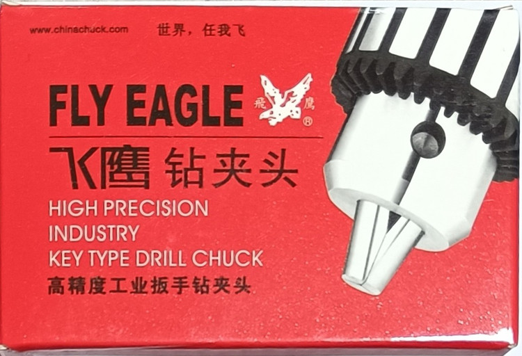سه نظام آچاری صنعتی فشار قوی FLY EAGLE 3 - 16 B 18 اصل
