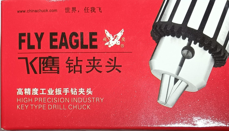 سه نظام آچاری صنعتی فشار قوی FLY EAGLE 5 - 20 B 22 اصل