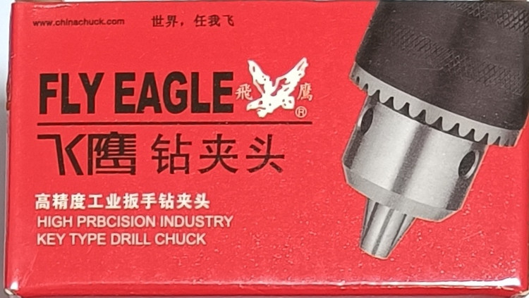 سه نظام آچاری صنعتی FLY EAGLE 1/5 - 13 1/2 - 20 اصل