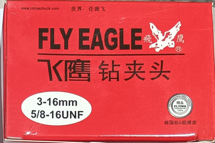 سه نظام آچاری صنعتی FLY EAGLE 3 - 16 5/8 - 16 اصل