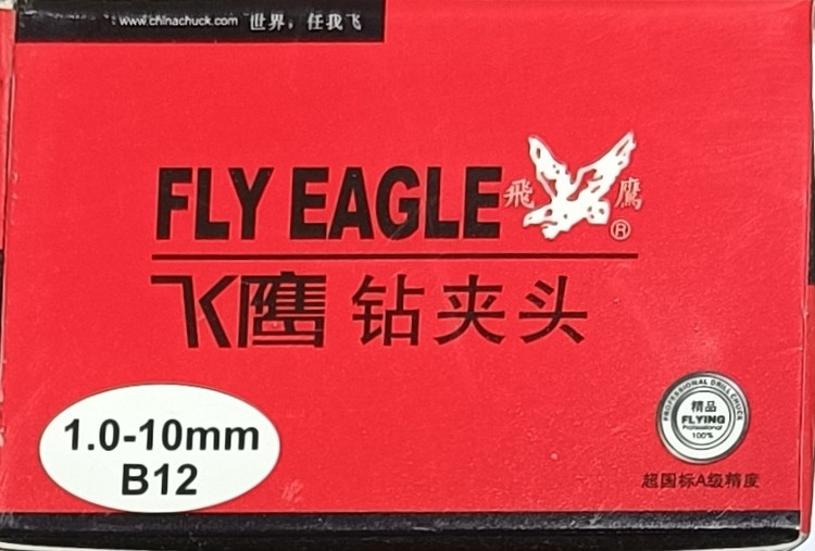 سه نظام آچاری صنعتی FLY EAGLE 1 - 10 B 12 اصل