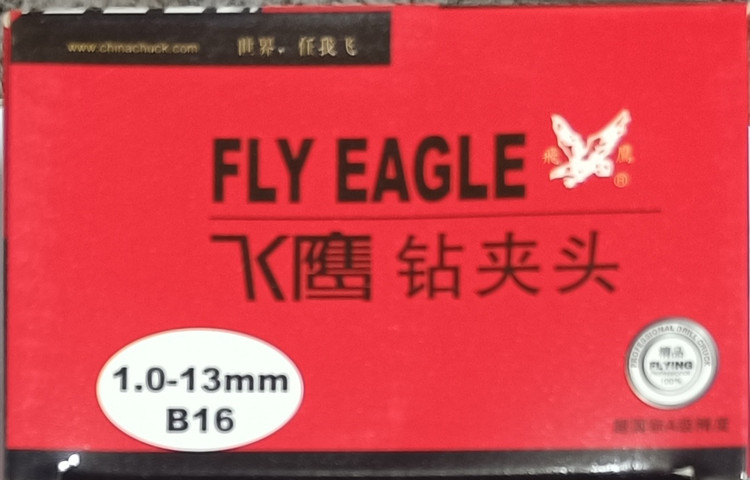 خرید و قیمت سه نظام آچاری صنعتی FLY EAGLE 1 - 13 B 16 اصل ابزار مهرداد