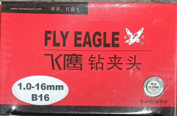 سه نظام آچاری صنعتی FLY EAGLE 1 - 16 B 16 اصل