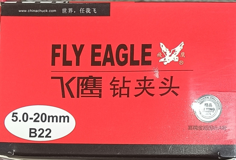 سه نظام آچاری صنعتی FLY EAGLE 5 - 20 B 22 اصل
