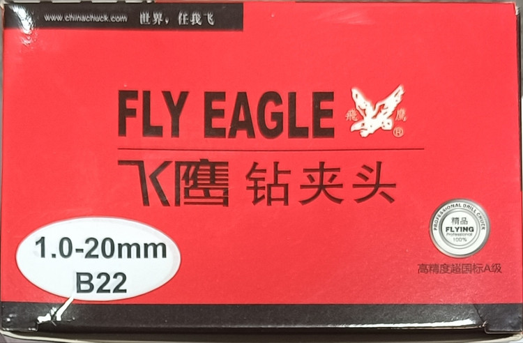 سه نظام آچاری صنعتی FLY EAGLE 1 - 20 B22 اصل