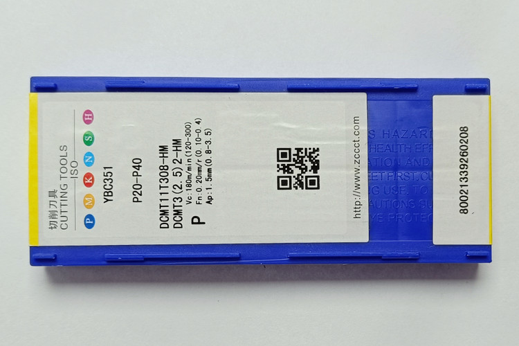الماس تراشکاری مدل DCMT 11T308 HM YBC351 برند ZCC (مناسب برای فولاد)